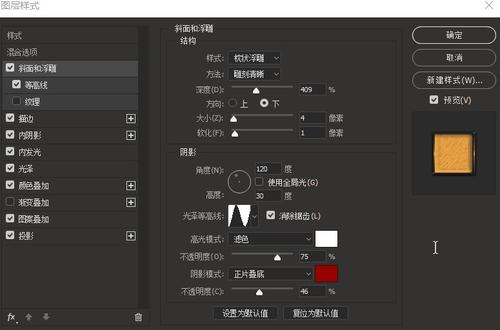 怎么办假卫理公会大学文凭毕业证